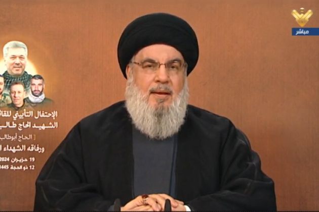 Hasan Nasrala hezbolah al manar tv.jpg