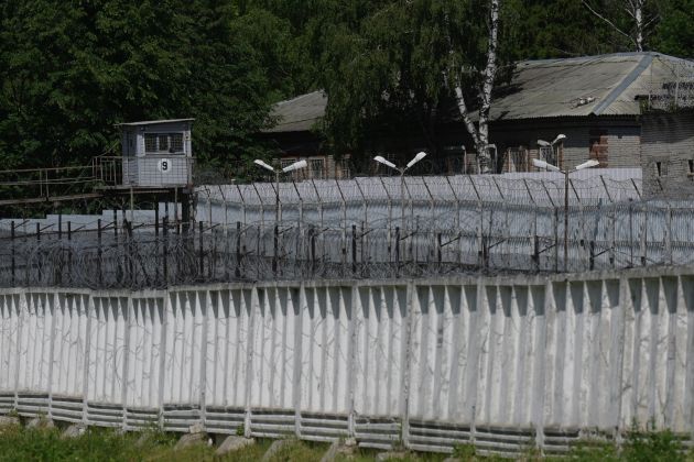 ruska kazenska kolonija rusija zapor melekovo pf.jpg