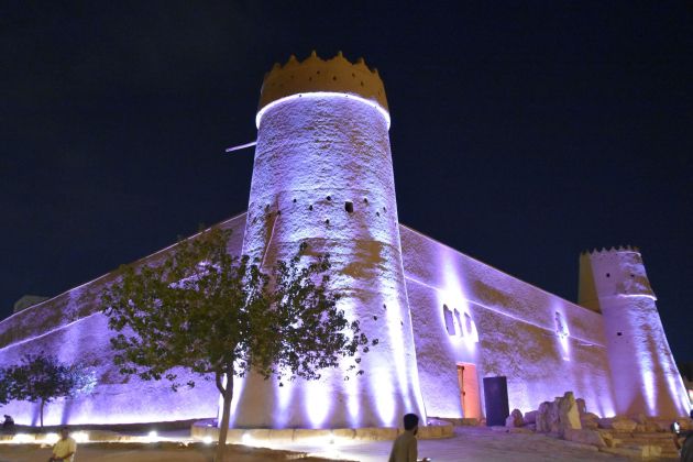 trdnjava al masnah riad srecko stajbaher.jpg