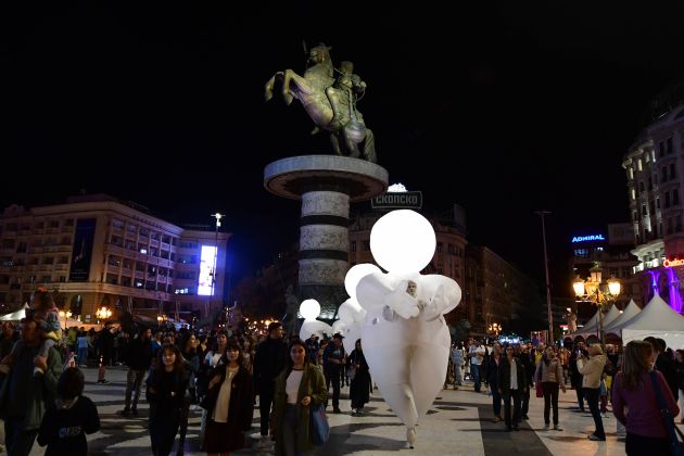 UV skopje profimedia-0917302470.jpg