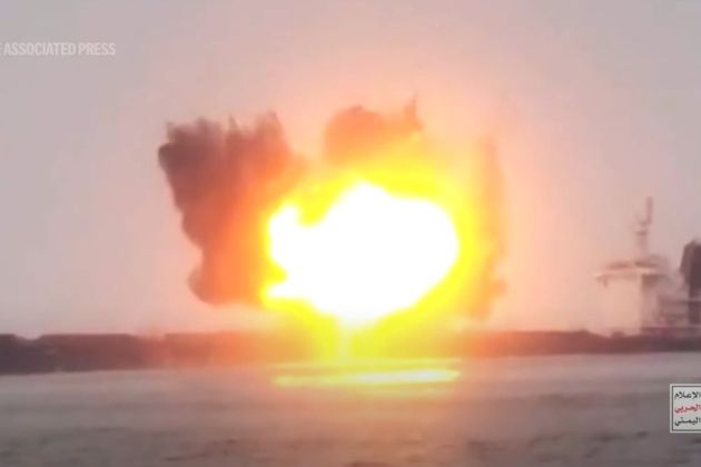 hutiji ladja eksplozija.jpg