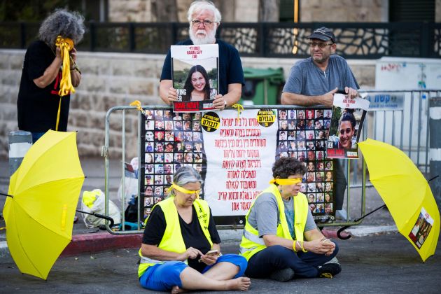 sorodniki talci izrael jeruzalem.jpg