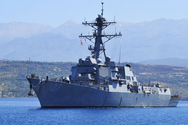 uss gravely rusilec ladja zda wiki.jpg