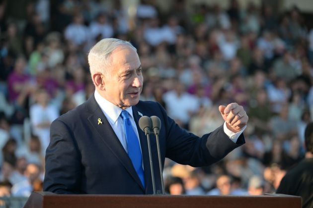 benjamin netanjahu fb.jpg