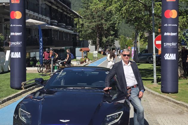 aston mat.jpg