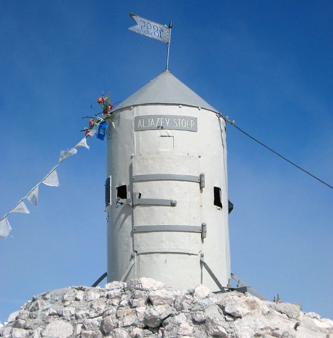 Aljažev stolp