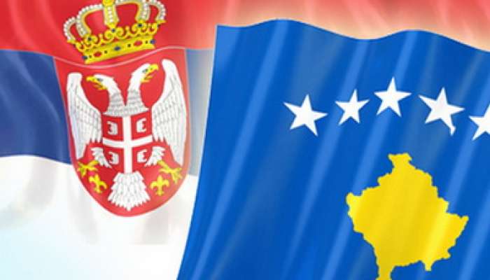 kosovo srbija zastava