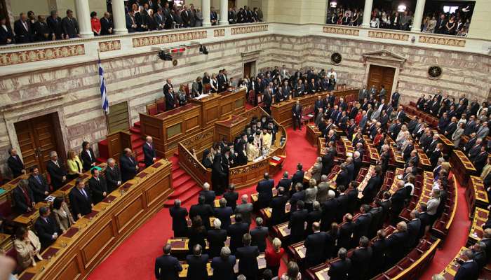 parlament grcija