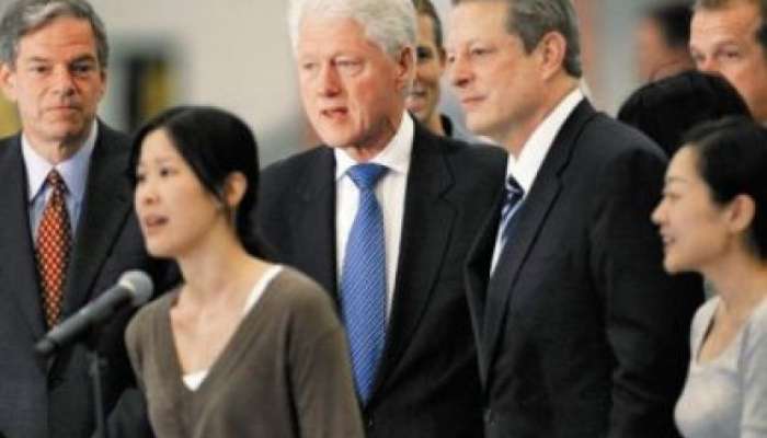 Veliki met Billa Clintona 