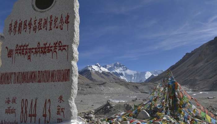 Mount_Everest_spomenik