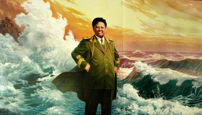 kim_jong-il