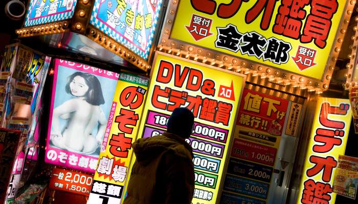 Japonska, prostitucija, Tokio