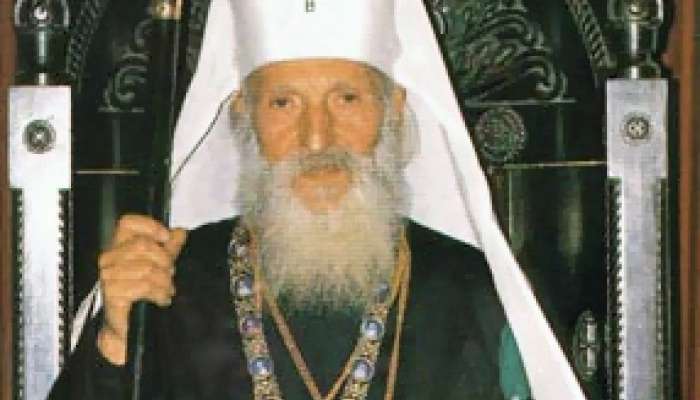 patriarh Pavel