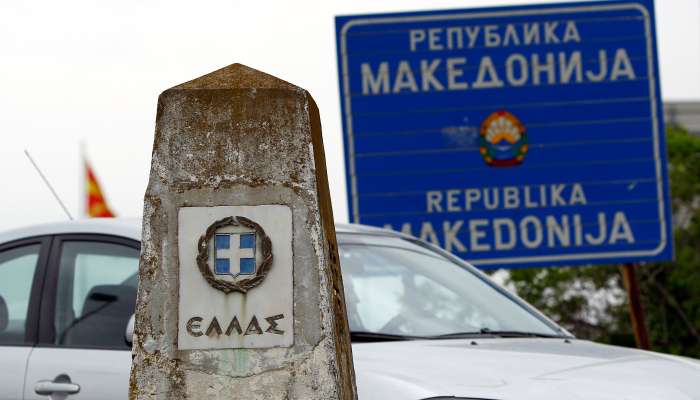 makedonija, ime, grčija