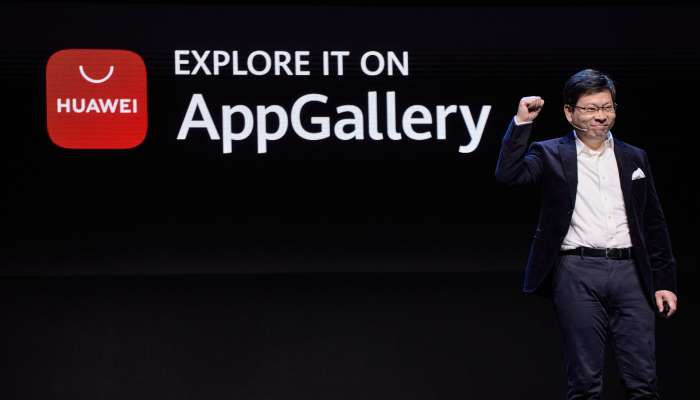 Huawei_AppGallery_Richard_Yu