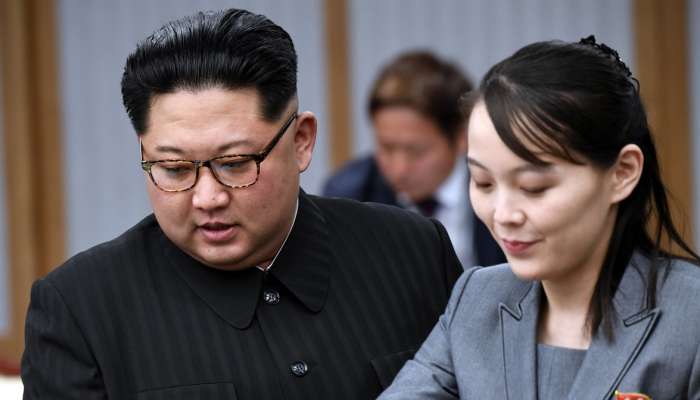 Kim Yo Jong, Kim Jo Džong, Kim Jong Un, Kim Džong Un