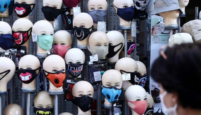 zaščitna maska, maske, prodaja