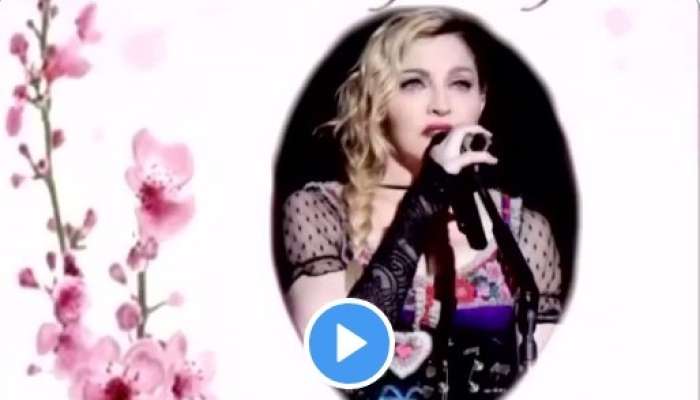 madonna