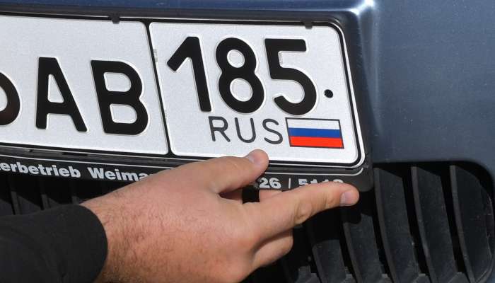 Ruska avtomobilska tablica