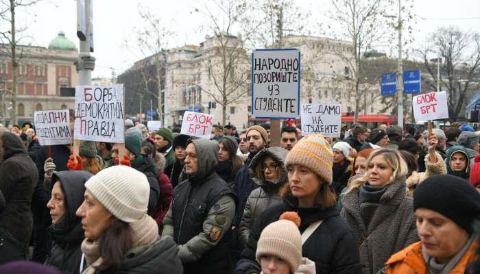 protest, beograd