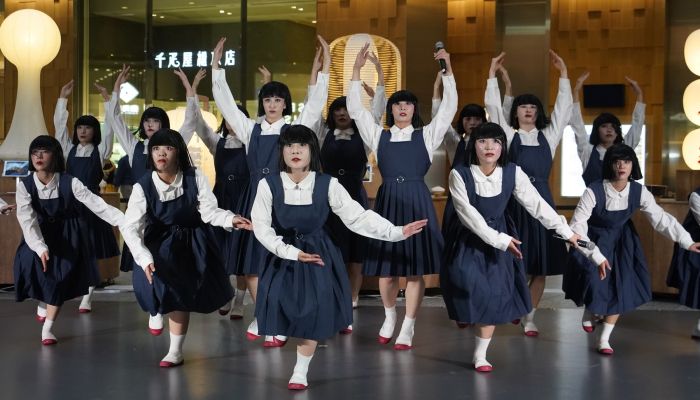 profimedia-1030230151