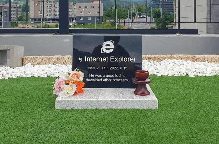Adijo, Internet Explorer