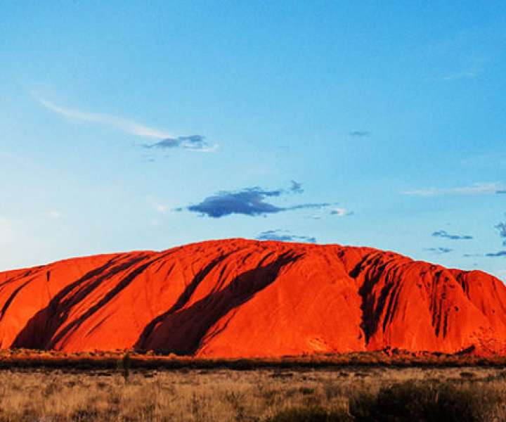 Uluru (Avstralija)