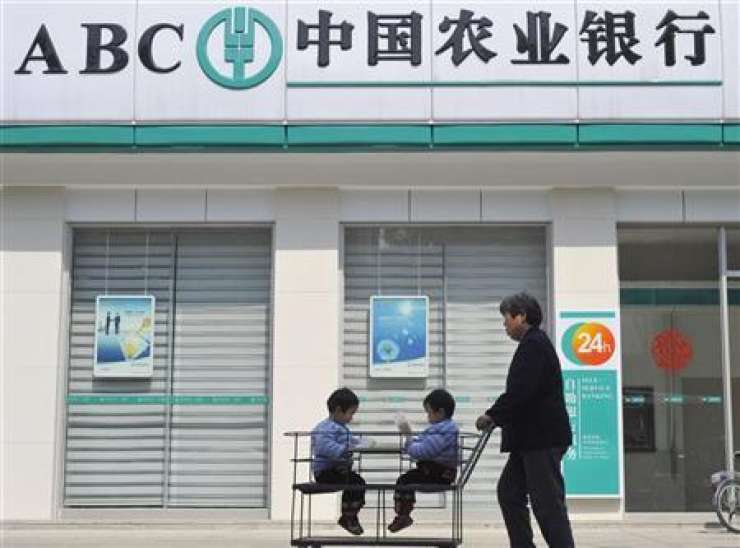 Kitajska bo za dokapitalizacijo petih bank namenila 63 milijard evrov