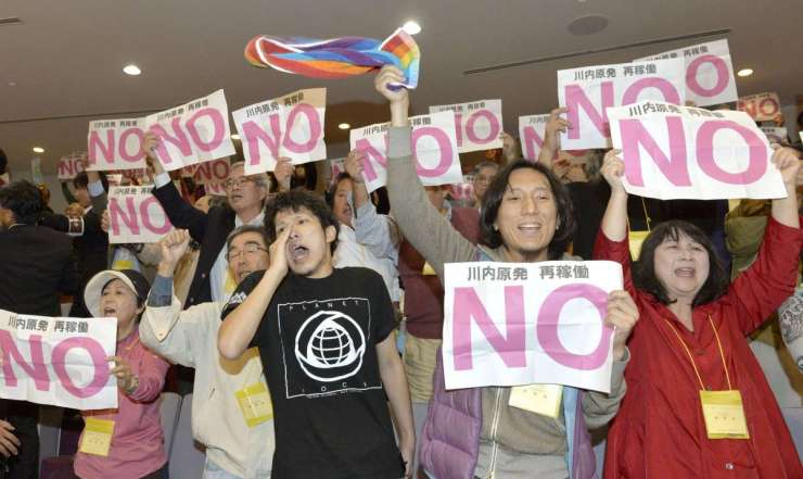Na Japonskem bodo prvič po tragediji v Fukušimi zagnali jedrske reaktorje