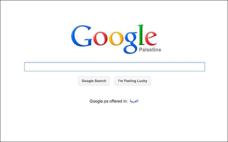 Koga brigajo Izraelci, Palestino je »priznal« Google!