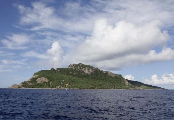 Japonska vlada naj bi kupovala sporne otoke