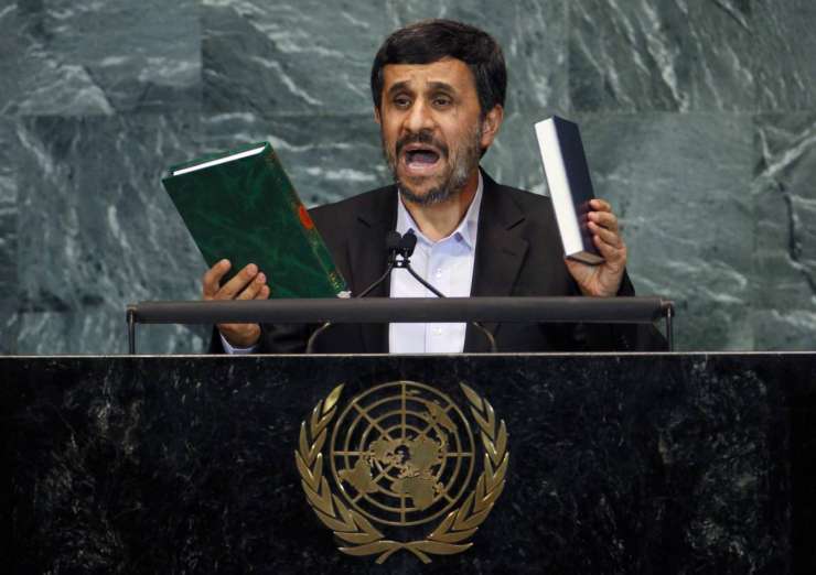 Kdo bo nasledil Ahmadinedžada?