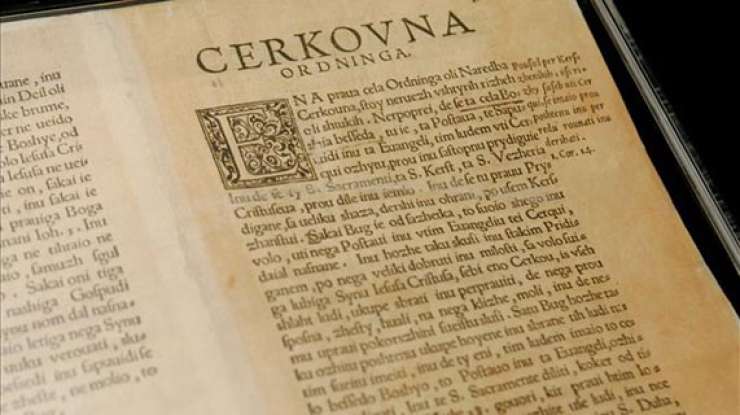 Slovenija želi odkupiti drugi ohranjeni izvod Cerkovne ordninge