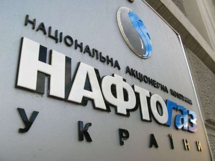 Zaradi suma korupcije aretirali vodjo ukrajinske naftne družbe Naftogaz