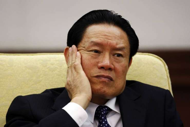 Na Kitajskem aretirali nekdanjega šefa notranje varnosti