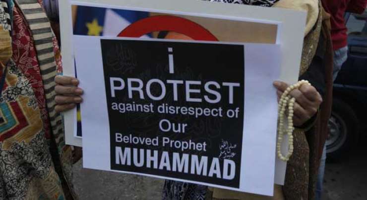 V Črni gori protesti proti karikaturam Mohameda