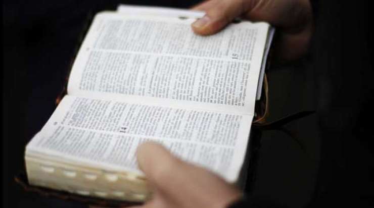 V Washingtonu bodo odprli muzej Biblije