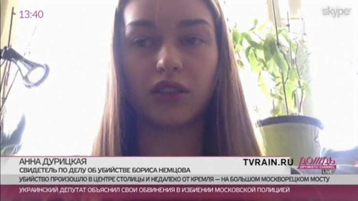 Glavna priča umora Nemcova, njegovo dekle, je že v Kijevu