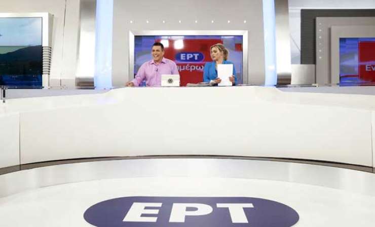 Cipras izpolnil vsaj eno obljubo: javna radiotelevizija ERT znova oddaja