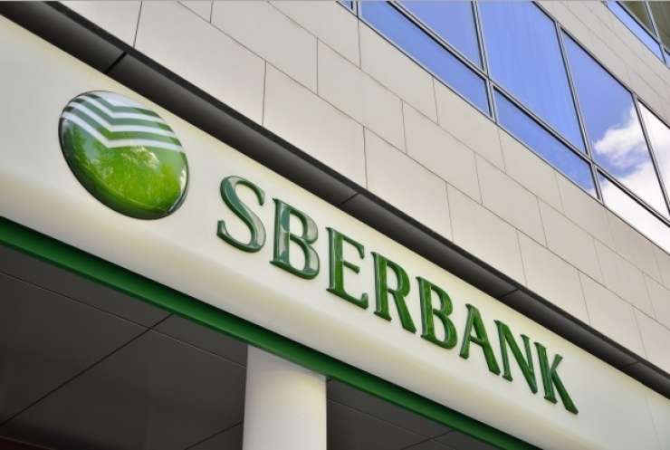 Vojna že zlomila Sberbank: poslovalnice v Sloveniji zaprte, možni le dvigi s karticami - do 400 evrov
