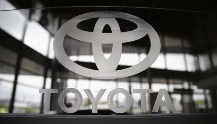 Toyota razkrila nov avtonomni avtomobil