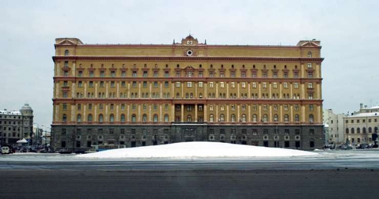 V Moskvi znova odprli priljubljeno zbirališče agentov KGB