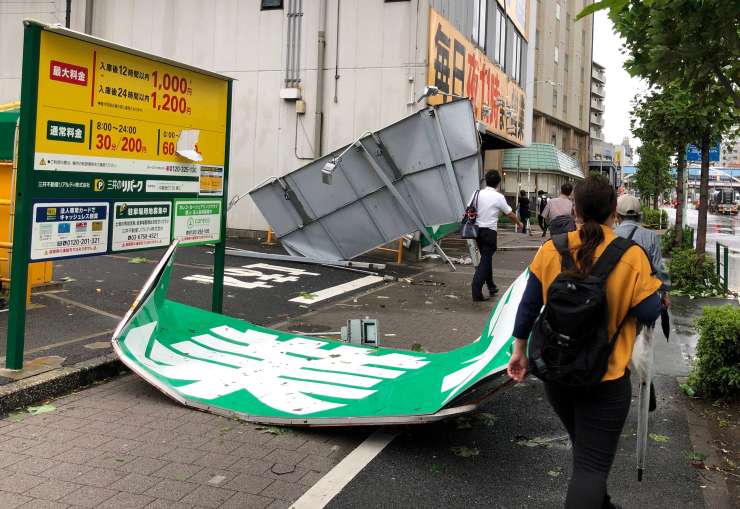 Zaradi tajfuna na Japonskem odredili evakuacijo 7,3 milijona ljudi