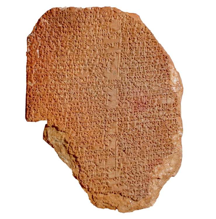 Več kot 3500 let stara glinena ploščica z Epom o Gilgamešu iz ZDA vrnjena Iraku