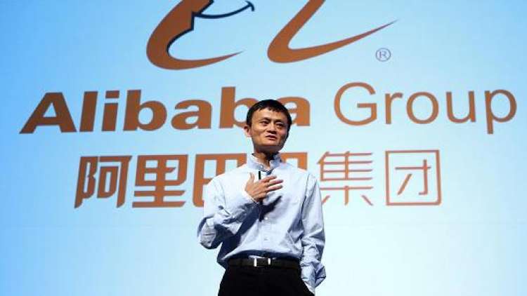 Jack Ma, ustanovitelj Alibabe