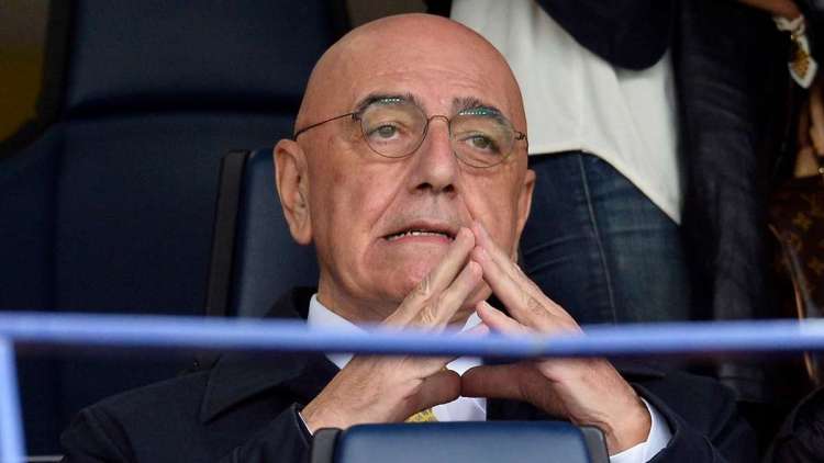 galliani