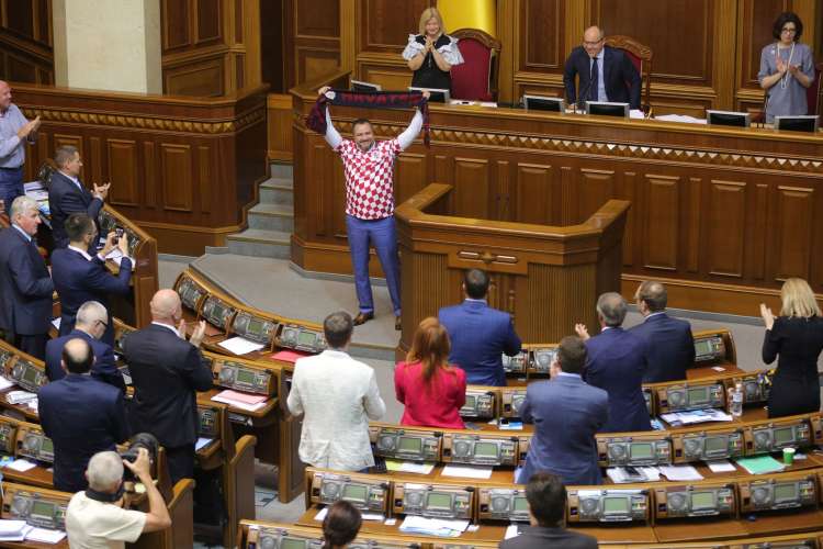 ukrainian parliament