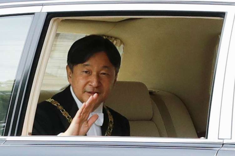 Naruhito