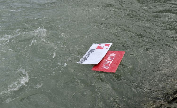 agrokor, mercator.jpg