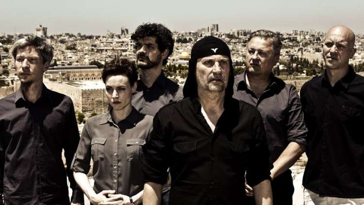 Laibach v Moskvi leta 2018.